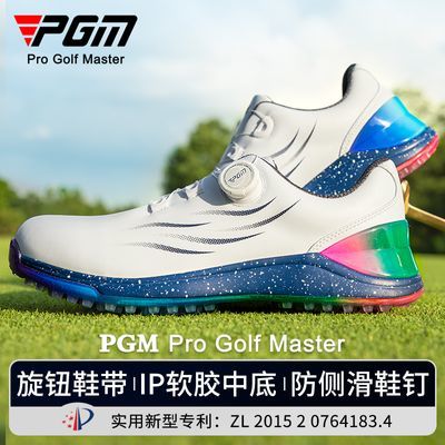 ���ڲ�����PGM �߶�����Ь��ʿ�˶�Ь���ʻ�����ťЬ����ˮ���໬golfЬ 419.98Ԫ