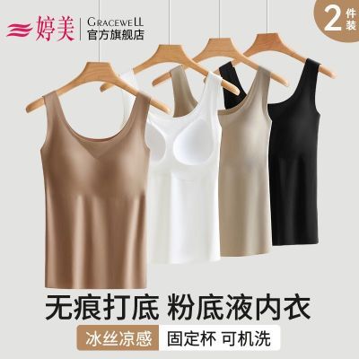 ���ڲ�����������˿��������Ů2026�¿���ص�����һ���ļ������ڴ������⴩ 69.9Ԫ