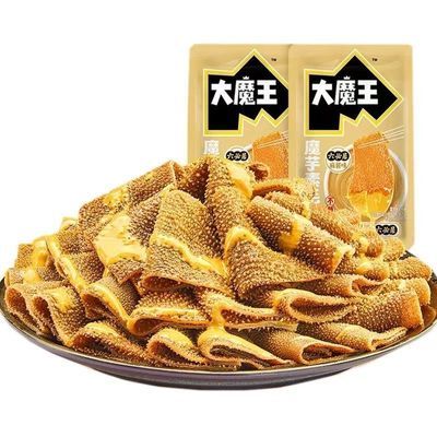 �ν����� ��ħ����ë��ɢ�� 500g ���ؾ��齴ħ��ˬ 8.99Ԫ