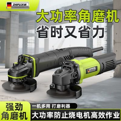 ���ڲ�����[֥��]��ĥ�����ö๦��ĥ���������ĥ�и��С�ʹ�ĥ�����׹�� 77.7Ԫ