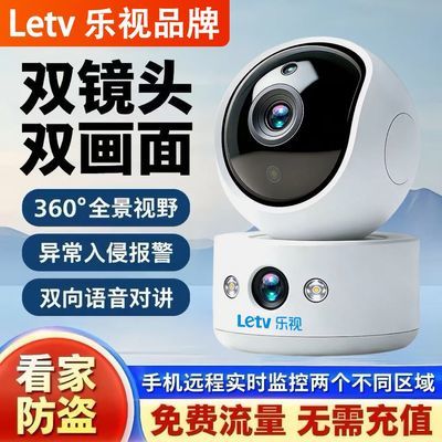 ���ڲ���������4G���ֵ˫��ͷ��ؼ�������ͷ�����ֻ�Զ�̳�����360��ȫ�� 129Ԫ