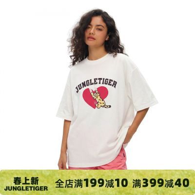 ���ڲ�����[�����ϻ�]ԭ����ͷͿѻצ��ӡ��������Ů��ʽ�����ذ���������t�� 79Ԫ