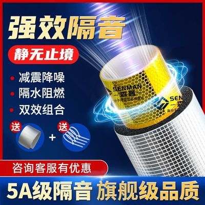 ���ڲ���������ˮ�ܸ����������������޲����ܵ���������ճ�ͽ����ˮ������ 13.9Ԫ