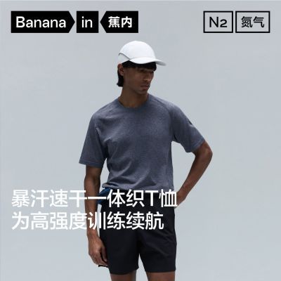 ���ڲ�����[����]����501DryPro�˶�T����ʿ�ٸɿ���һ��֯Բ��ӡ���������� 199Ԫ