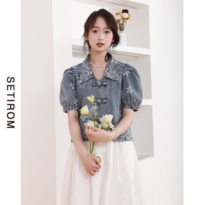 ���ڲ����������ţ������Ů������Ƹ����շ�����̿��Ứ�̿������ 113Ԫ