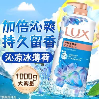 ���ڲ�������ʿ��ԡ¶��ˬ�����ˮ�־�����������ˬ��Ůʿ��Һ��ͥװ��ƿ 23.8Ԫ