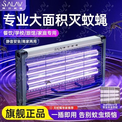 ���ڲ����������������õ������������õ����Ӳ����������̲�Ӭ�ó沶׽���� 25.2Ԫ