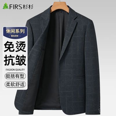 ���ڲ�����ɼɼ����������2026�¿��������к��浥��������������ʿ��װ���� 239Ԫ