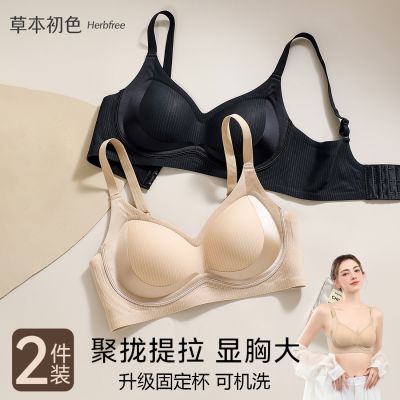 ���ڲ������ݱ���ɫ�������걭��£�ո���С�����ʳ��з��´�����Ů������ 119.8Ԫ