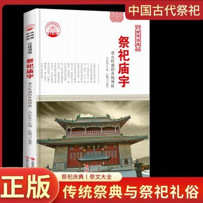 ���ڲ������й��Ŵ����������ʢ�ĸ���������䴫ͳ������ 4.58Ԫ