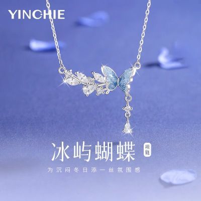 ���ڲ�����999����������������Ů��ˮ����׹����ʱ����Ʒ���˽�������Ů�� 309Ԫ