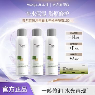 ���ڲ���������ˮ����������ѽ�ԭ����ˮ���޻�����150ml��ˮ��ʪ�޻����� 99.9Ԫ