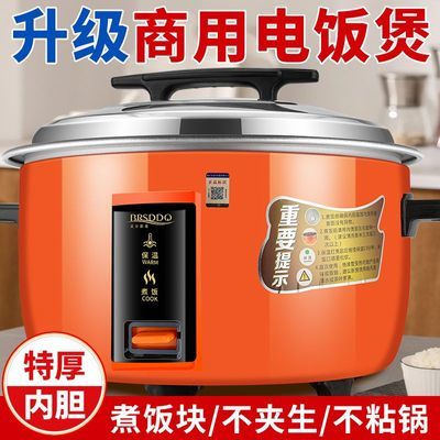 ���ڲ���������˹���غ����õ緹���󷹲���������ʳ��8-45����ʽ���õ緹�� 73.5Ԫ