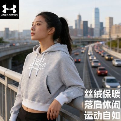 ���ڲ���������������Ů�Ӵ���˿�ޱ�ů�����˶�������ͷ��ñ������1374107 112Ԫ