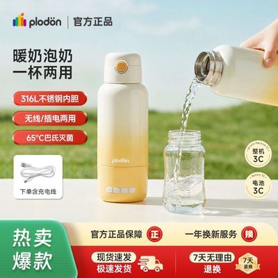 ���ڲ����������ٺ��±�Ӥ���������������Я���º��º����߲���������ˮ 269Ԫ