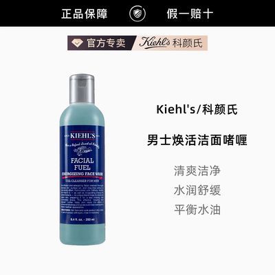 ���ڲ���������Ʒ�л�����������ʿ���ˬ���憨�ϴ���������ºͽྻ 114Ԫ