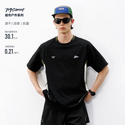 ���ڲ�����714streetײɫƴ������͸���˶����� 2026�ļ������ٸ�����T���� 149Ԫ