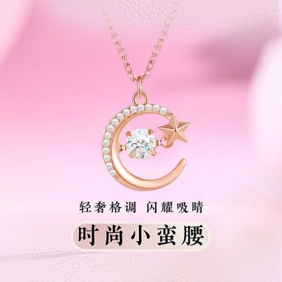 ���ڲ�����[����]��Ʒ�¿�S925����ҫ���������ٴŮ��������Ů����� 120Ԫ