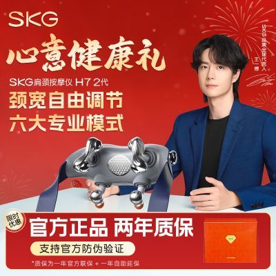 ���ڲ��������ܽ�������SKG��׵��Ħ���羱��Ħ�Ǵ����ȷ������������H7-2 1188Ԫ