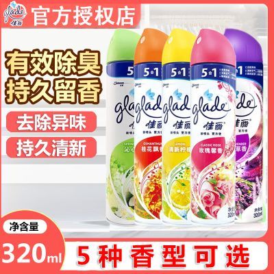 ���ڲ����������������¼������������������䷼��Һ�����ȥ����������� 19.5Ԫ