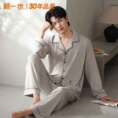 ���ڲ�������һ����ʿĪ�����޳���˯�´��ļ����������Լ�����мҾӷ���װ 149.4Ԫ