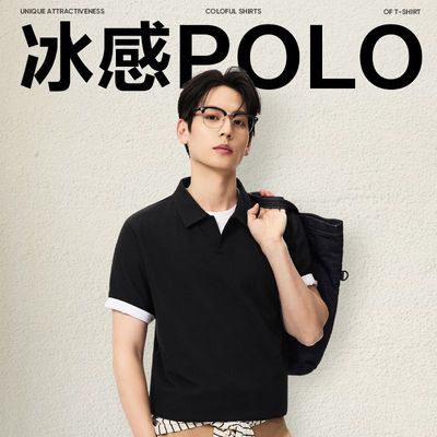 ���ڲ�����������ѡ2026��Ʒ�����ٸ�POLO�����ļ��ߵ�����T��Polo��������T 79Ԫ