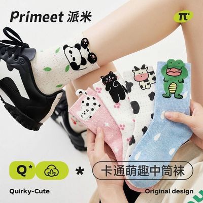 ���ڲ���������Ů�ļ�����������Ͳ��������ϵ�ɰ�����Ů���䶴��Ь��Ь���� 51.3Ԫ