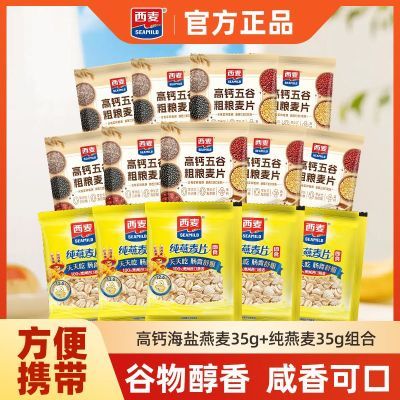 ���ڲ����������󡿸߸���ȴ�����Ƭ����ζ����װӪ��������ʹ��͹�������Ƭ 19.26Ԫ