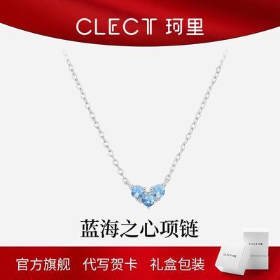 ���ڲ�����clect����֮������Ůins��׹����С�ھ��°ٴ�����������Ů����� 29Ԫ