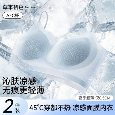 ���ڲ������ݱ���ɫ�ļ����г����޺����´�U��ϸ����޸�Ȧ�޺۾�£������ 39.9Ԫ