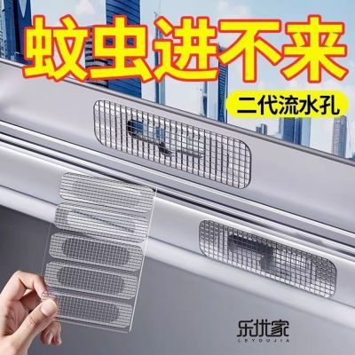 ���ڲ�����ɴ���޲���������ˮ��©ˮ�����Ŵ���ˮ�׷�����ɴ��ħ�����ܷ��� 4.8Ԫ