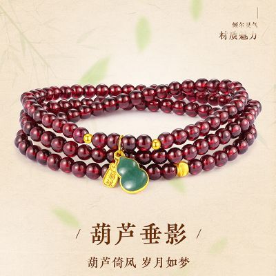 ���ڲ����������вƽ�����925��丣»ʯ��ʯ������Ů��������Ů����� 80Ԫ