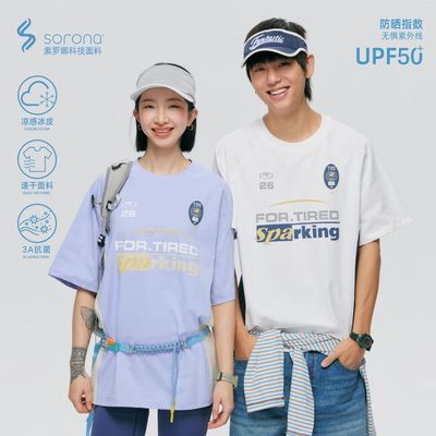 ���ڲ�����[TIRED]�����˶������ȱ����˶�����t����Ů���¸���ƴɫѵ�������¡�7���ڷ����� 98Ԫ