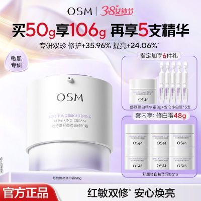 ���ڲ�������38�����ŷʫ�����Ĵ�׹�1.0���ջ����޻�˪�滺����ˮ�� 189Ԫ