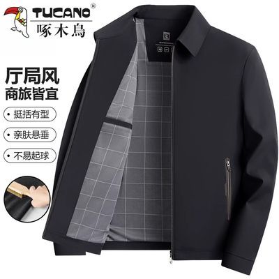 ���ڲ�������ľ���＾�¿�������ʿ�߶����������п˰ְַ������аٴ����� 99Ԫ