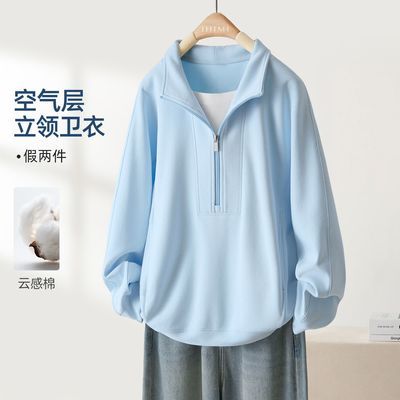 ���ڲ�����IHIMI/���ס�ײɫ�������������¡�2026������������Ƹ��������� 168.99Ԫ