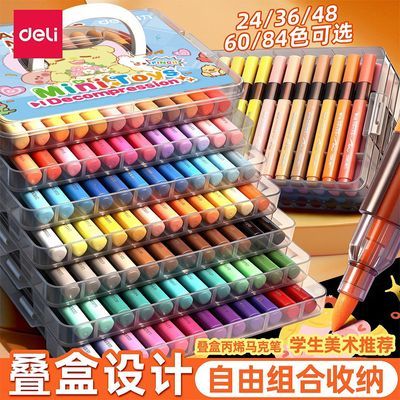 ���ڲ�����������ϩ���˱�ѧ������ר��ˮ�ʱʾ޵�ɫ��͸ɫѧ��Ϳѻ�滭ר�� 29.9Ԫ