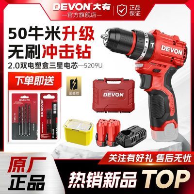 ���ڲ�����[����]��ˢ�ֵ�����ͷ��װ���ó������˿��ȫ�ݶ�����ǹ��5209U 211Ԫ