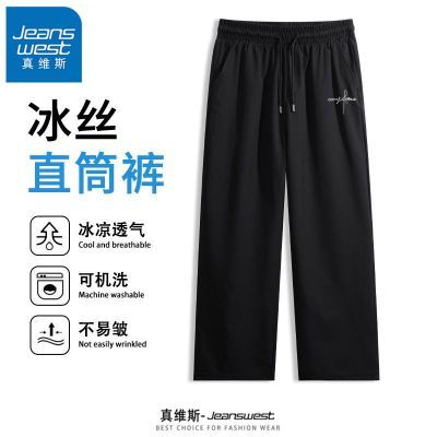 ���ڲ�����[��ά˹]ֱͲ����2026�ļ������˿�ٸɿ�ѧ���������м�Լ�ٴ���� 39.9Ԫ