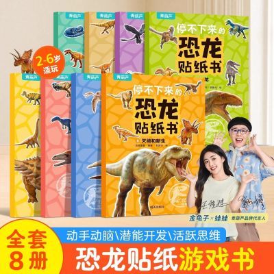 ���ڲ�����ͣ�������Ŀ�����ֽ��0��6�걦������֪ʶ��ٿƶ�ͯ������ǻ汾 13.7Ԫ