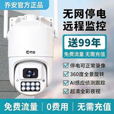 ���ڲ�����[�ǰ�]�������ֵ���������ֻ�Զ��360���ǹ��ؼ�ؼ�����������ͷ 100.9Ԫ