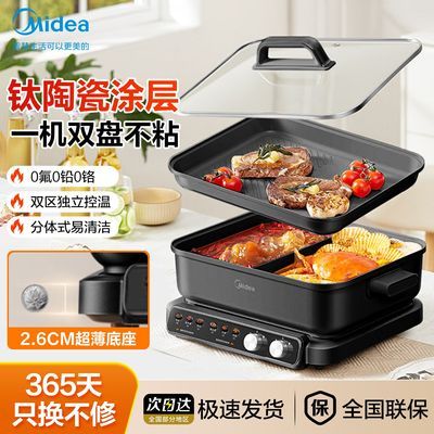 ���ڲ���������8�������ٷж๦�������������÷���ʽԧ��������� 348.9Ԫ