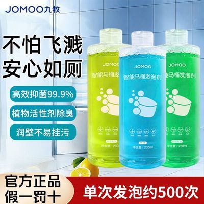 ���ڲ������������ݼ���ԡ������Ͱħ����ĭ�ܼ��÷�������ɱ����ճ���ݼ� 37.9Ԫ