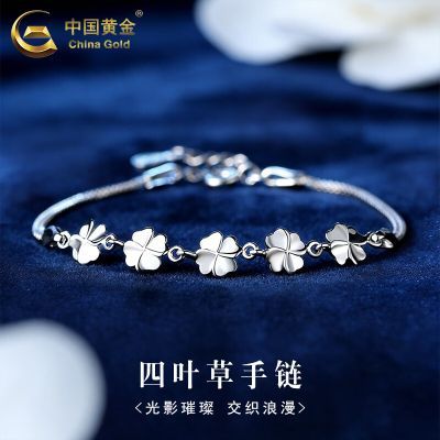 ���ڲ�����[�й��ƽ�]S925������Ҷ��������С�ɾ���Ů������������Ů���Ѱ��� 189Ԫ