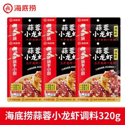 ���ڲ���������������С��Ϻ����320g������С��Ϻ�������ڲ������ʼ����ϰ� 54.67Ԫ