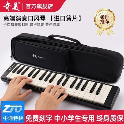 ���� ������37���ڷ��� Сѧ��ר�� ��ѧ�߽�ѧ�������� 124.9Ԫ