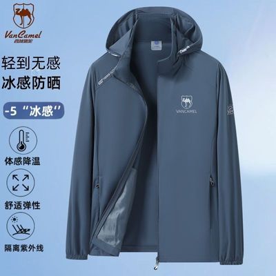 ���ڲ������������ձ�˿��ɹ�����ļ�����Ƥ���»������͸���������߷�ɹ�� 135.9Ԫ