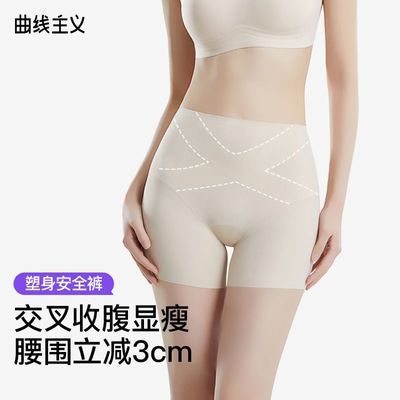 ���ڲ�����������ͬ��������尲ȫ�㳤��ӳ����ո����ο��޺����������� 35Ԫ