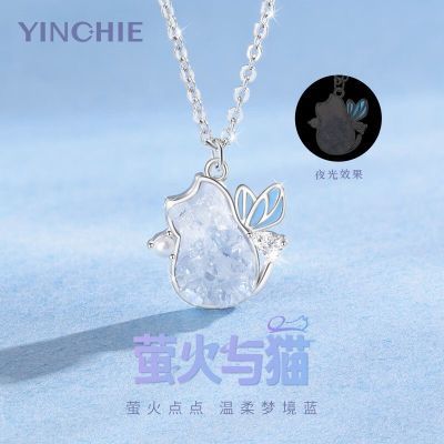 ���ڲ�����999����è�䴿������Ů��ˮ����׹����С���������˽�������Ů�� 238Ԫ