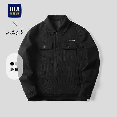 ���ڲ�����HLA/����֮��ɽ���ڸ�ϵ�мп�2026��������֯�������з������� 258Ԫ